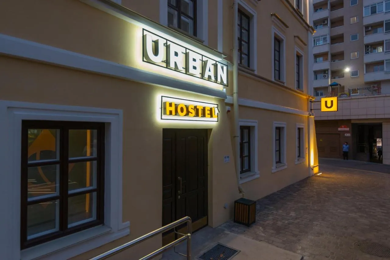 Hostel Urban ミンスク