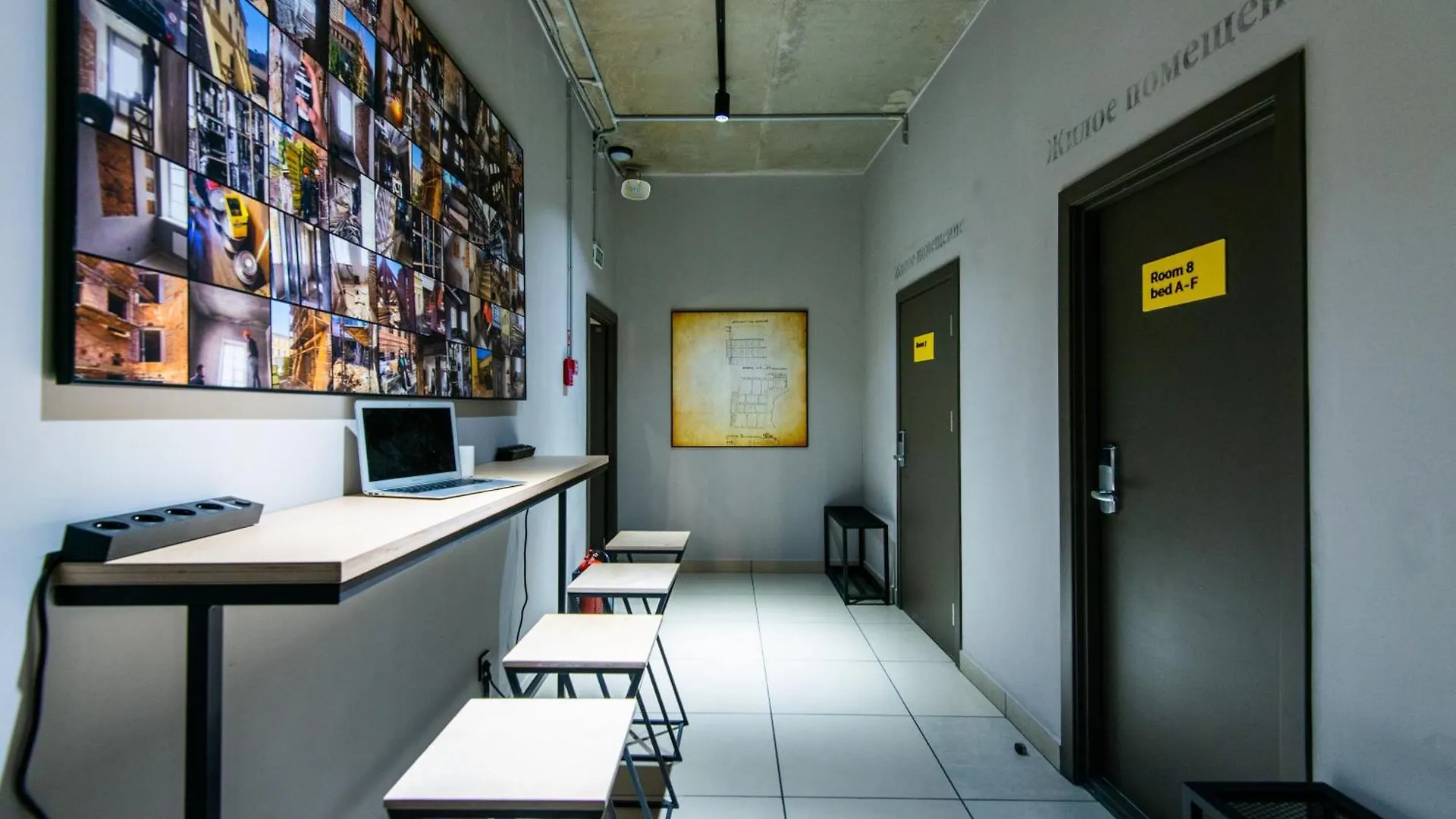 Hostel Urban ミンスク