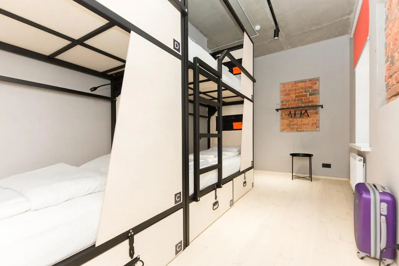 Hostel Urban ミンスク ベラルーシ